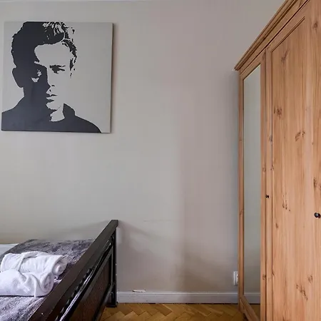 Jazz Residential Βαρσοβία